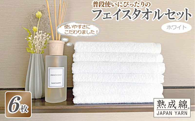 æ®æ®µäœ¿ãã«ãŽã£ããã®ãã§ã€ã¹ã¿ãªã« 6æã»ãã ãã¯ã€ã æ³å·ã¿ãªã«ãæ³å·ã¿ãªã« åœç£ åžæ°Ž æ®æ®µäœ¿ã ç¡å° ã·ã³ãã« æ¥çšå å®¶æ ãã¡ããªãŒã