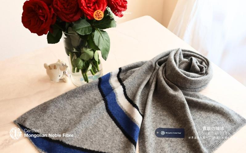 『Noble Fibre』100％カシミヤ・マフラー グレーインターシャ【高級 カシミア おしゃれ ファッション 防寒 かしみあ】