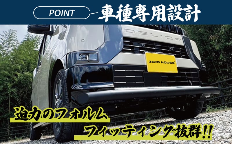 ãã¹ããŒãçºéãããªã«ãã ekã¯ãã¹ã¹ããŒã¹ ããã³ã ãã³ã㌠ã°ãªã«ã¬ãŒã ããããã©ãã¯