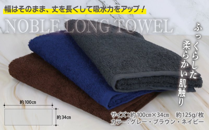 ããŒãã« ãã³ã°ã¿ãªã« 3æã»ããïŒã°ã¬ãŒïŒãã©ãŠã³ïŒãã€ããŒïŒãæ³å·ã¿ãªã« åœç£ åžæ°Ž æ®æ®µäœ¿ã ã·ã³ãã« æ¥çšåã