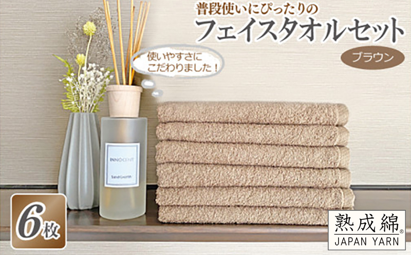 æ®æ®µäœ¿ãã«ãŽã£ããã®ãã§ã€ã¹ã¿ãªã« 6æã»ãã ãã©ãŠã³ æ³å·ã¿ãªã«ãæ³å·ã¿ãªã« åœç£ åžæ°Ž æ®æ®µäœ¿ã ç¡å° ã·ã³ãã« æ¥çšå å®¶æ ãã¡ããªãŒã