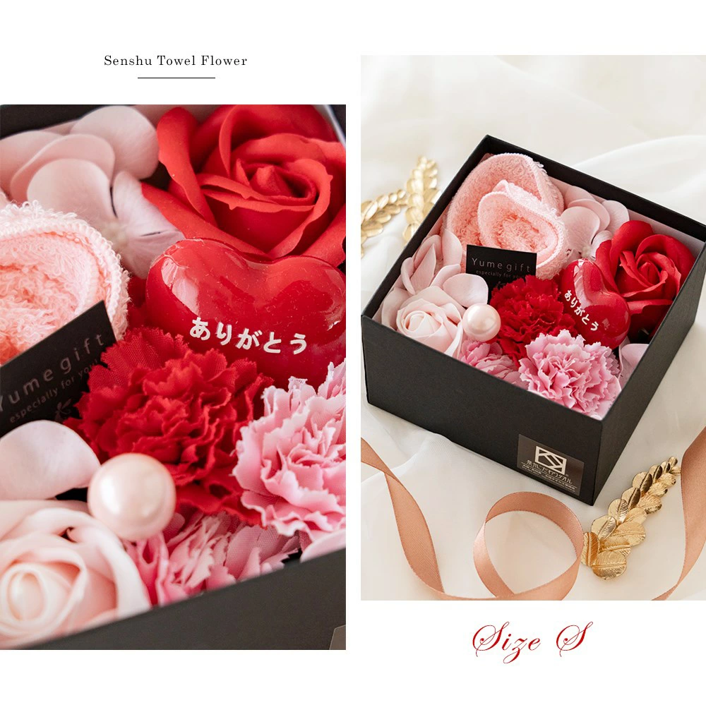 【母の日】泉州タオルフラワー フレグランスボックス Sサイズ