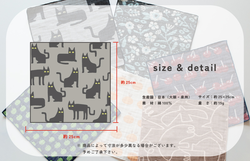 【スピード発送】yoriハンカチ単品ハンカチギフト（ボタニカル）【ハンカチ 泉州タオル 普段使い ギフト 日用品 家族 はんかち】