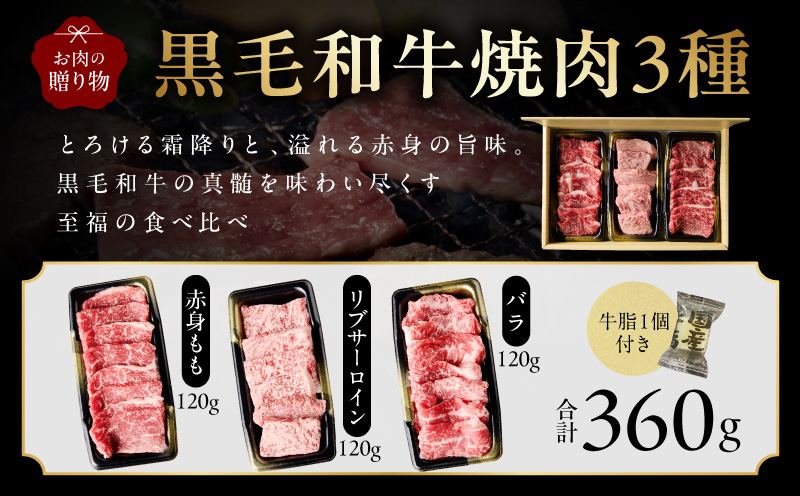 黿¯åç ãèã®èŽãç© 6çš® 720g çŒè3çš®ïŒããããã¶3çš® åç²§ç®±å
¥ããæ°·æž©çæÃ極å³ä»ã é£ã¹æ¯ã¹ çè ã®ãã ãã¬ãŒã³ã èŽãç© å€§éª æ³äœé 倧éªåº æ³äœéåžã