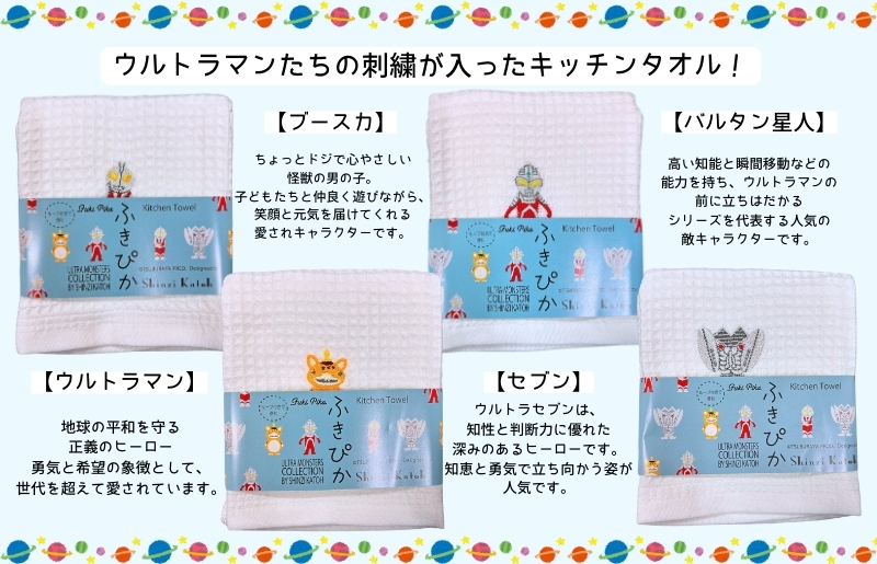 ãShinzi Katoh à ééã¿ãªã«ããµããŽã(æèé²è)ãŠã«ãã©ãã³ã¿ãªã«ãã³ã«ã 4æã»ãã