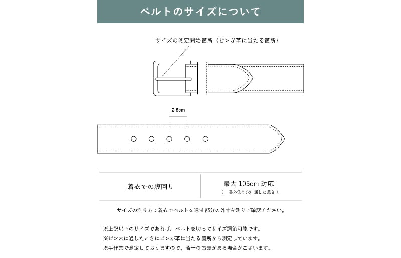 æ¬é©ïŒãããã¯ïŒãã«ã35mmå¹
ãã©ãã¯ãé©ãã«ã ãã«ã ã¬ã¶ãŒ ããžãã¹ ã¹ãŒã ã¡ã³ãº ä»äº ãã¡ãã·ã§ã³ å°ç© æ¥çšå é貚ã