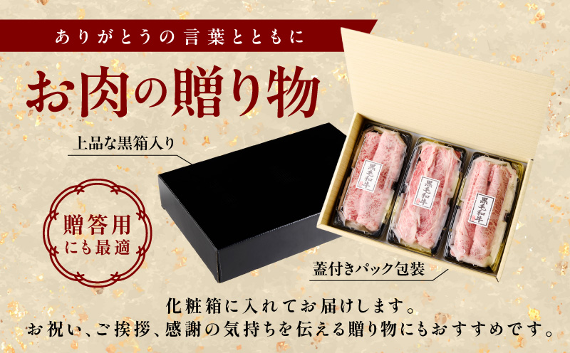 黿¯åç ãèã®èŽãç© ããããã¶ 3çš® 360g åç²§ç®±å
¥ããæ°·æž©çæÃ極å³ä»ã é£ã¹æ¯ã¹ çè ã®ãã ãã¬ãŒã³ã èŽãç© å€§éª æ³äœé 倧éªåº æ³äœéåžã