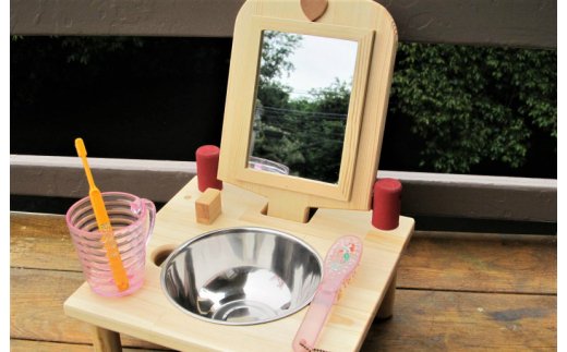 手作り木製ミニドレッサー&はみがきトレーニング