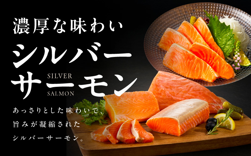 【高評価】サーモン 1kg ポーション【スピード発送 訳あり サイズ不揃い 刺身 海鮮丼 さーもん サラダ カルパッチョ 鮭 さけ シャケ しゃけ 人気 オススメ 小分け 冷凍 家計応援】