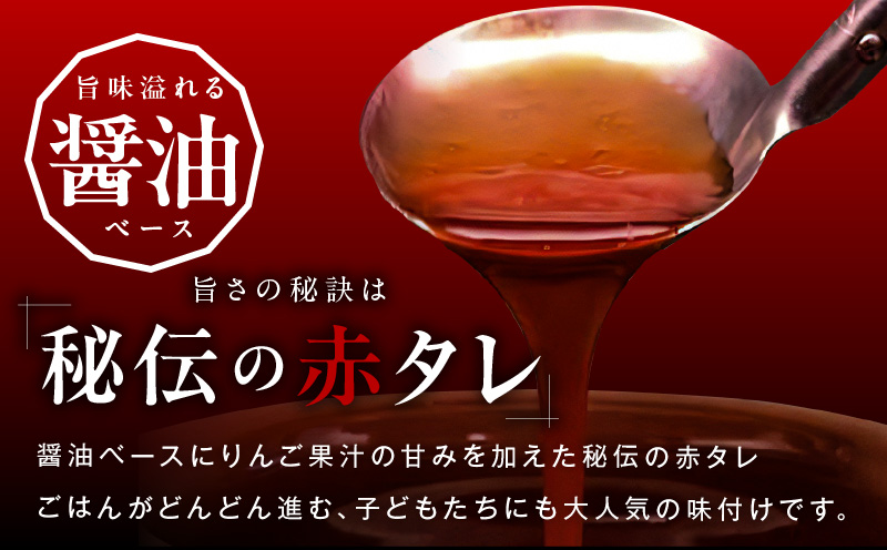 冷蔵配送 牛ハラミ タレ漬焼肉 1.5kg（300g×5）