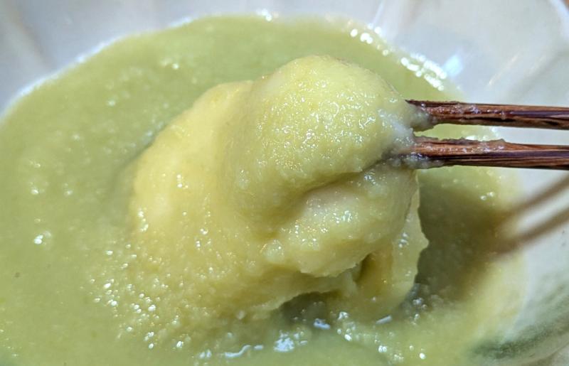 【名人戦勝負めし認定】ひねの里 くるみ餅＆栗パイセット（くるみ餅×5個,栗パイ×5個）