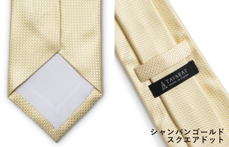 繧キ繝ォ繧ッ繝阪け繧ソ繧、シ医せ繧ッ繧ィ繧「繝峨ャ繝医繧キ繝」繝ウ繝代Φ繧エ繝シ繝ォ繝会シ