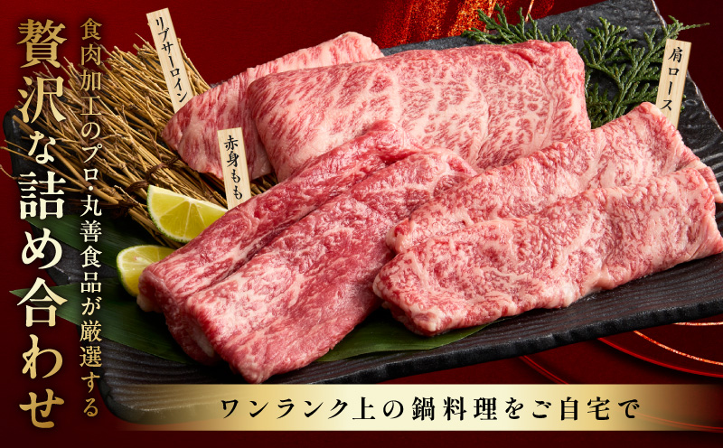 ç¹éžé»æ¯åç ãèã®èŽãç© ããããã¶ 3çš® 360g åç²§ç®±å
¥ããæ°·æž©çæÃ極å³ä»ã é£ã¹æ¯ã¹ çè ã®ãã ãã¬ãŒã³ã èŽãç© å€§éª æ³äœé 倧éªåº æ³äœéåžã