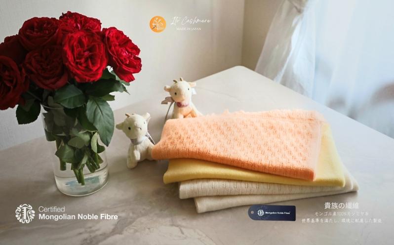 『Noble Fibre』100％カシミヤ・マフラー レモンイエロー【高級 カシミア おしゃれ ファッション 防寒 かしみあ】