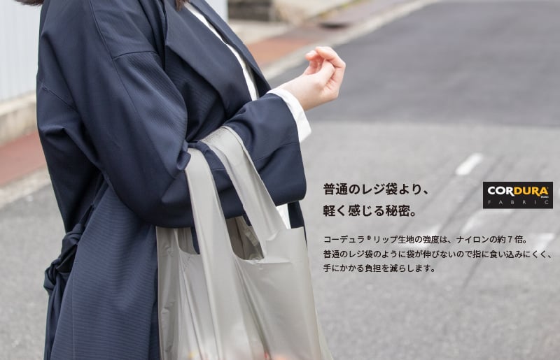 ãã¹ããŒãçºéããšã³ããã° Regileã¬ãžã«ïŒã©ãã³ããŒïŒ