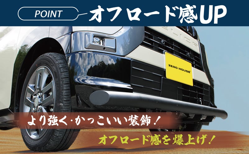 ãã¹ããŒãçºéãããªã«ãã ekã¯ãã¹ã¹ããŒã¹ ããã³ã ãã³ã㌠ã°ãªã«ã¬ãŒã ããããã©ãã¯