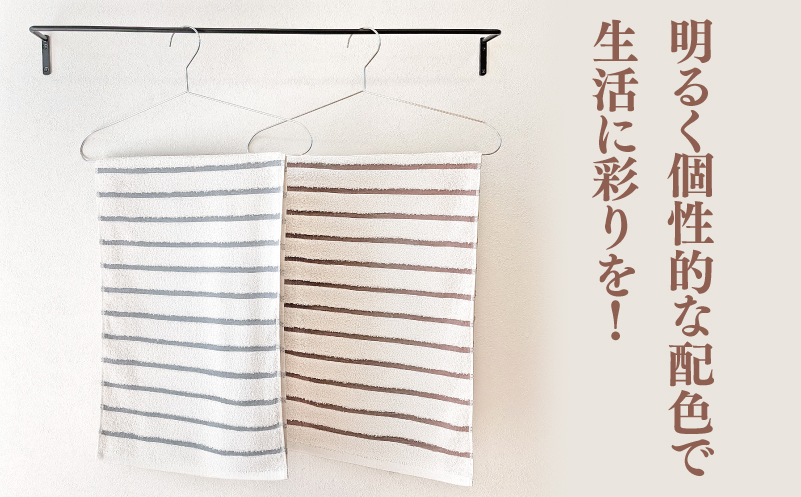 ALOHASコンパクトバスタオル2枚セット【泉州タオル 国産 吸水 たおる 普段使い  シンプル 日用品】