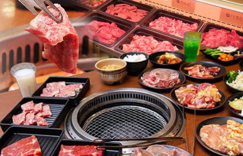 左近（さこん）グループ　お食事券