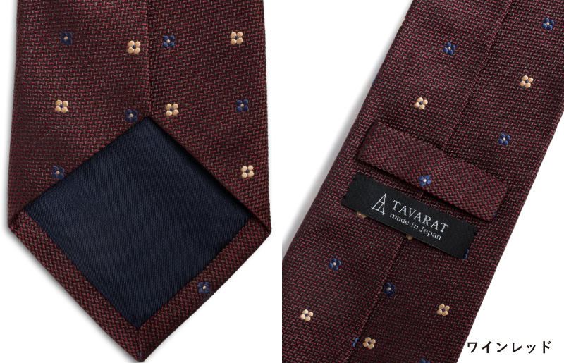 繧キ繝ォ繧ッ繝阪け繧ソ繧、シ郁干譟繝峨ャ繝 繝ッ繧、繝ウ繝ャ繝繝会シ