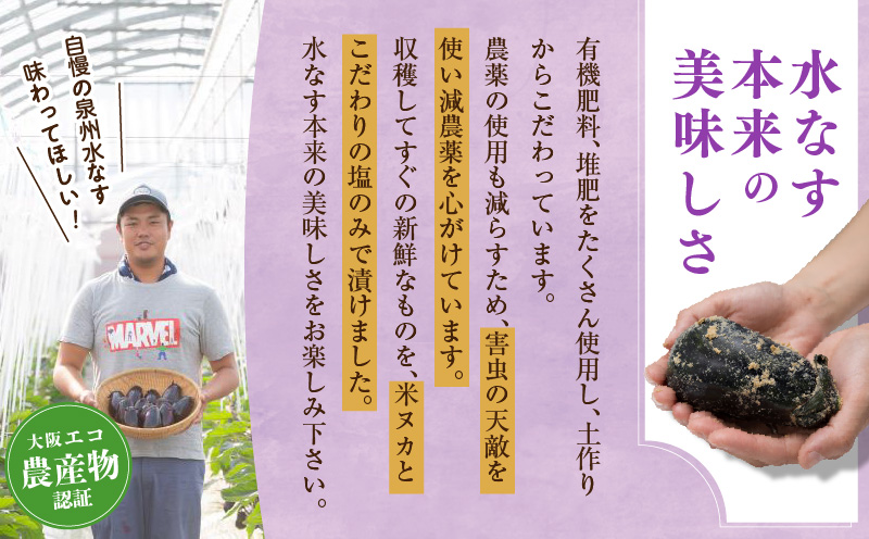 ãå
è¡äºçŽãç¹éž ç¡æ·»å æ°Žãªã挬ã åŸ³çšæ°Žãã¹ ã»ãããé£ã¹æ¯ã¹ æ°é®® éè æ³äœéç£ èå ããã TONOãã¡ãŒã é«è©äŸ¡ æ°ééå®ã