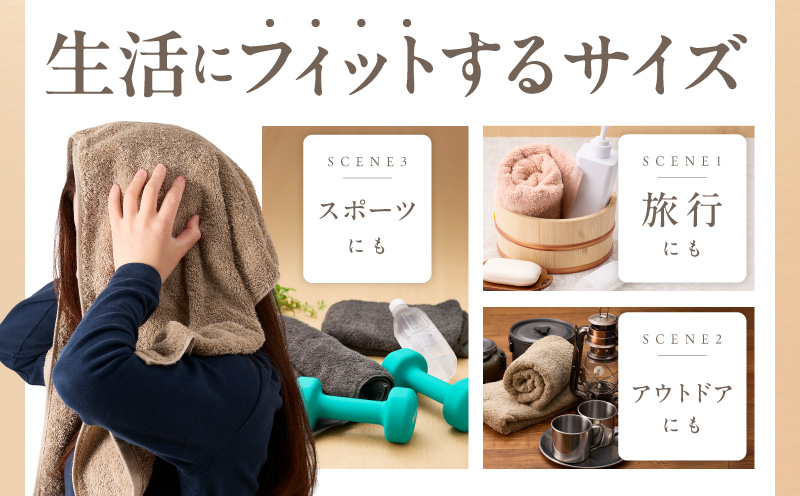 讌オ蜴壹せ繝ェ繝繝舌せ繧ソ繧ェ繝ォ 繧オ繝ウ繝峨吶シ繧ク繝・ 4譫壹先ウ牙キ槭ち繧ェ繝ォ 縺溘♀繧 蝗ス逕」 蜷ク豌エ 譎ョ谿オ菴ソ縺 繧キ繝ウ繝励Ν 譌・逕ィ蜩 螳カ譌 繝輔ぃ繝溘Μ繝シ 螟ァ髦ェ 豕我ス宣 螟ァ髦ェ蠎 豕我ス宣主クゅ