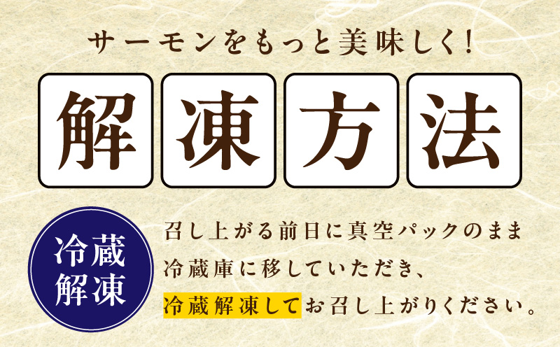 ã¢ãã©ã³ãã£ãã¯ãµãŒã¢ã³ 1.6kgãããŒã·ã§ã³ å°åã åºèº« 海鮮䞌 ããŒãã å·å èš³ãã ãµã€ãºäžæã ãŸãšãè²·ãã