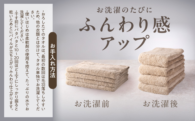 讌オ蜴壹せ繝ェ繝繝舌せ繧ソ繧ェ繝ォ 繧オ繝ウ繝峨吶シ繧ク繝・ 4譫壹先ウ牙キ槭ち繧ェ繝ォ 縺溘♀繧 蝗ス逕」 蜷ク豌エ 譎ョ谿オ菴ソ縺 繧キ繝ウ繝励Ν 譌・逕ィ蜩 螳カ譌 繝輔ぃ繝溘Μ繝シ 螟ァ髦ェ 豕我ス宣 螟ァ髦ェ蠎 豕我ス宣主クゅ