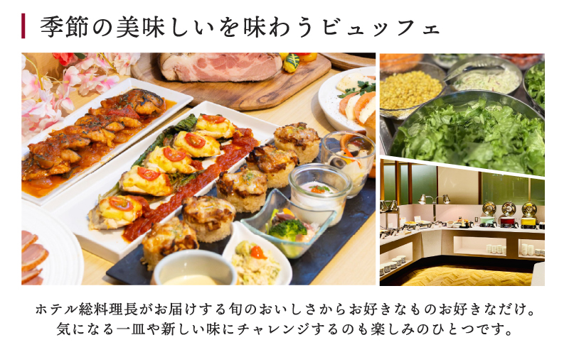 髢「隘ソ繧ィ繧「繝昴シ繝医Ρ繧キ繝ウ繝医Φ繝帙ユ繝ォ 繝ャ繧ケ繝医Λ繝ウ 繝ゥ繝ウ繝√ン繝・繝繝輔ぉ 繝壹い繝√こ繝繝