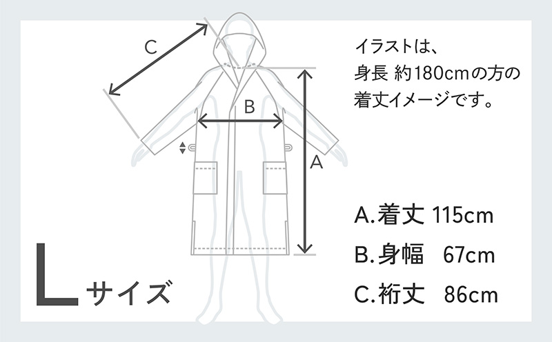 SHINTO TOWEL「ユキネ・バスローブ」Lサイズ（カーキ）【オーガニックコットン100% 国産 吸水 普段使い シンプル 日用品 家族 ファミリー】