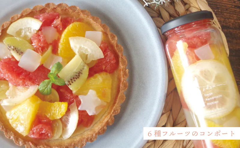 ãã¯ã«ã¹ã»ã³ã³ããŒãã»ãã¬ãã·ã³ã°5æ¬ã»ãã ã®ããç®±å
¥ ããã¿ãã¯ã«ã¹ NSW