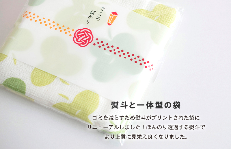 ãã¹ããŒãçºéããããããéã¶ã¬ãŒãŒãã³ãã¿ãªã«ïŒåå
è£
ïŒ8æããã³/ã€ãšããŒãã¿ãªã« æ³å·ã¿ãªã« åžæ°Ž é也 æ®æ®µäœ¿ã ç¡å° ã·ã³ãã« æ¥çšå å®¶æ ãããã