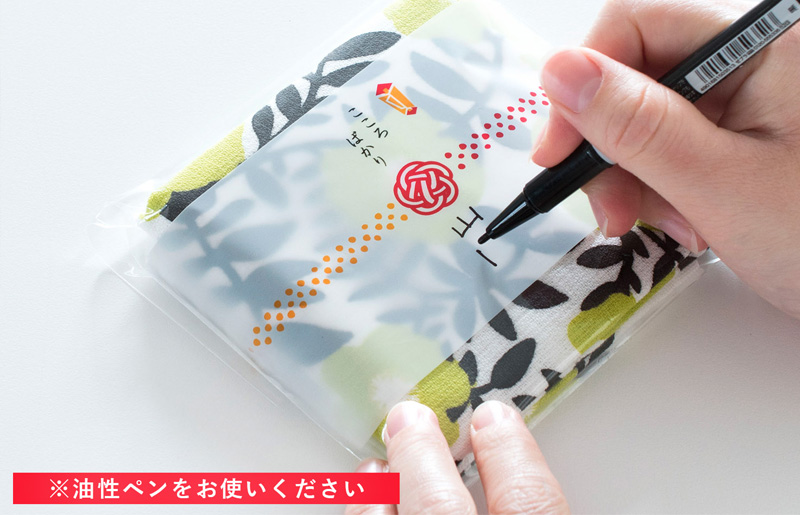 【スピード発送】パレットガーゼハンドタオル（個包装）8枚　ファーム【タオル 泉州タオル 吸水 速乾 普段使い 無地 シンプル 日用品 家族 たおる】