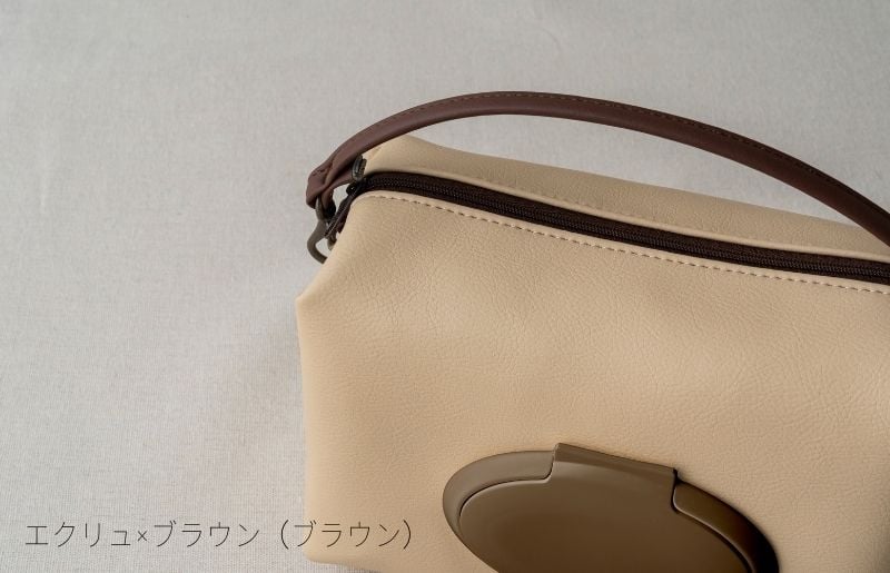 tontoオリジナルおむつポーチ（エクリュ×ブラウン）