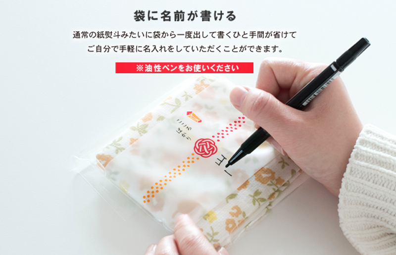 【スピード発送】しあわせを運ぶガーゼハンドタオル（個包装）8枚　ネコ/ピンク【タオル 泉州タオル 吸水 速乾 普段使い 無地 シンプル 日用品 家族 たおる】