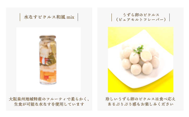 ãã¯ã«ã¹ã»ã³ã³ããŒãã»ãã¬ãã·ã³ã°5æ¬ã»ãã ã®ããç®±å
¥ ããã¿ãã¯ã«ã¹ NSW