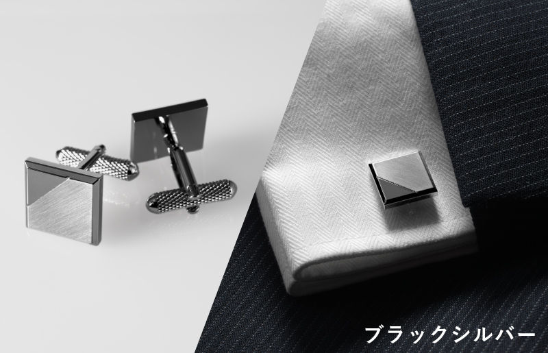 エッジラインカフス スクエア ブラックシルバー（黒ニッケルメッキ）