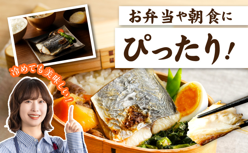 åœç£ããã 西京挬ã çŽ400g