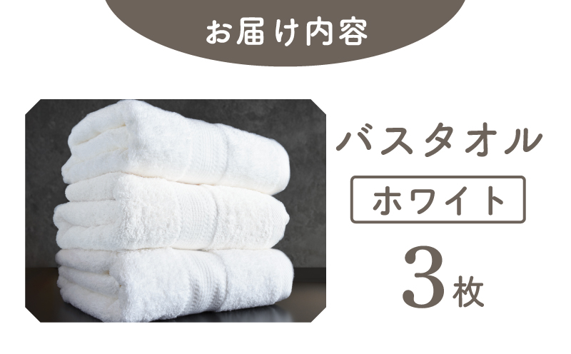 繝帙Ρ繧、繝 繝舌せ繧ソ繧ェ繝ォ 3譫壹そ繝繝医舌帙ユ繝ォ莉墓ァ 荳願ウェ 蜴壽焔 蜷ク豌エ諤ァ 豕牙キ槭ち繧ェ繝ォ 縺溘♀繧 繧ョ繝輔ヨ 蝗ス逕」縲
