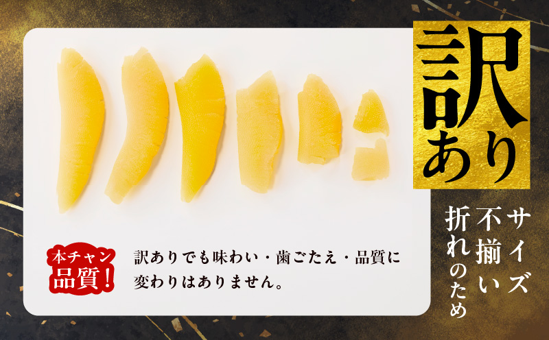 ãèš³ãããæ°ã®å 500gãå³ä»ã ããã®ã ãããã ãµã€ãºäžæã ãã€ãŸã¿ æ¬ãã£ã³ ã飯ã®ãäŸ é
ã®èŽã