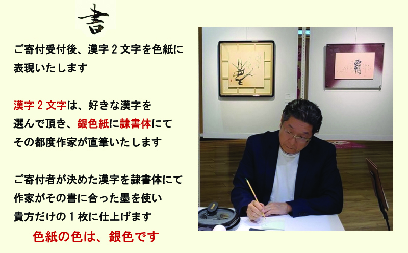 譖ク驕灘ョカ縺ォ繧医k逶エ遲譖ク 荳雁ケウ譴蠕 逶エ遲譖ク(驫2蟄)縲縲仙、ァ髦ェ 豕我ス宣 螟ァ髦ェ蠎 豕我ス宣主クゅ