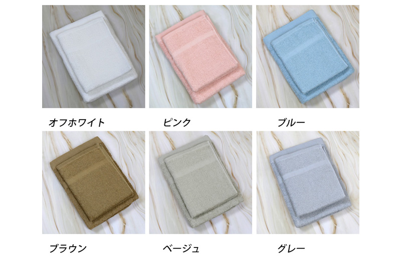 縺頑エ玲ソッ縺後Λ繧ッ繝√Φ 繝舌せ繧ソ繧ェ繝ォ 1譫&繝輔ぉ繧、繧ケ繧ソ繧ェ繝ォ 1譫 繧ォ繝ゥ繝シ縺翫∪縺九○縲先ウ牙キ槭ち繧ェ繝ォ 蝗ス逕」 蜷ク豌エ 譎ョ谿オ菴ソ縺 繧キ繝ウ繝励Ν 譌・逕ィ蜩 螟ァ髦ェ 豕我ス宣 螟ァ髦ェ蠎 豕我ス宣主クゅ