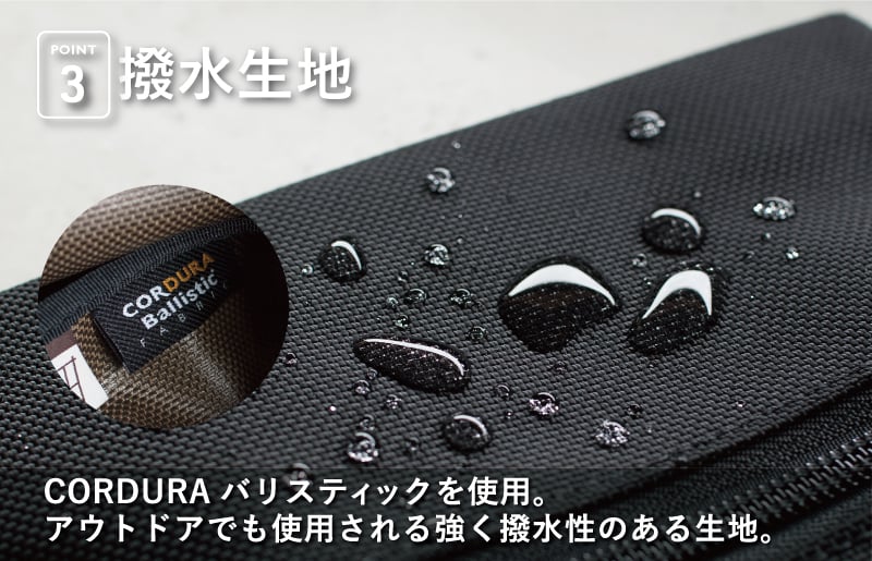 【スピード発送】ハンドルポーチ ベージュ 撥水生地