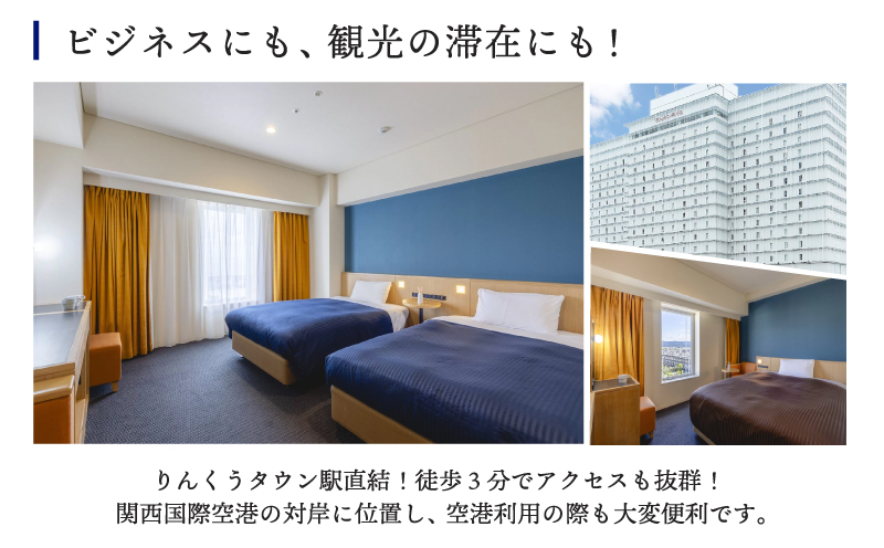 é¢è¥¿ãšã¢ããŒãã¯ã·ã³ãã³ããã«å©çšåžïŒ3000åçžåœïŒ