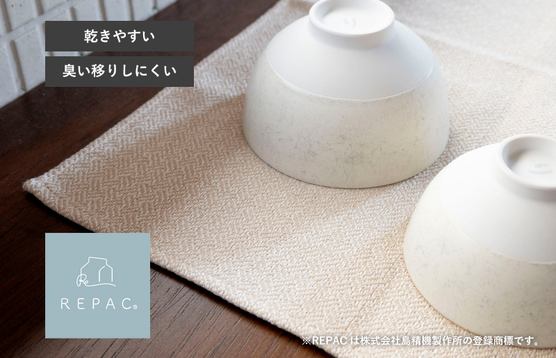 【スピード発送】まごころ水切りふきん 2枚 グレー&ベージュ【ふきん 布巾 台拭き 台ふき 簡単 雑貨 日用品 掃除 キッチングッズ キッチン道具 台所用品】