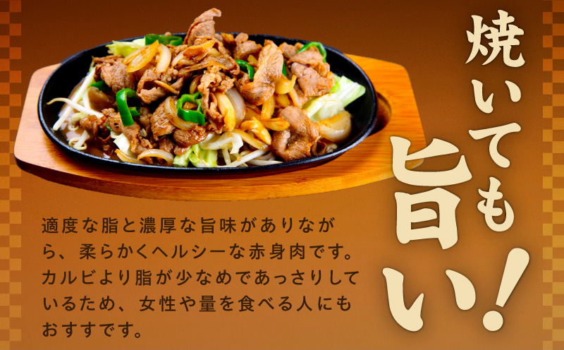 【レンチンで完成】やわらかハラミ牛丼 1.8kg（150g×12P）【個食パック 牛肉 冷凍 牛丼の具 簡単調理 時短ごはん 小分け 冷凍】