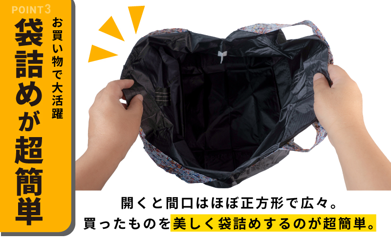 【母の日】ALOHAS ORIBAエコバッグ Lサイズ Black【超軽量 極薄 コンパクト 折りたたみ 耐荷重】