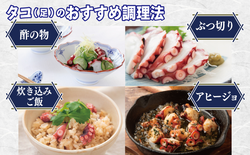 足赀ãšã 750g+å·åãã€ã«ã¿ã³ è¶³ã®ã¿ åèš700g èš1.45kgãåœç£ å€©ç¶ ãã³ ã·ãã·ã ãã åºèº« æµ·é®® æ°Žæã çé£å¯ã