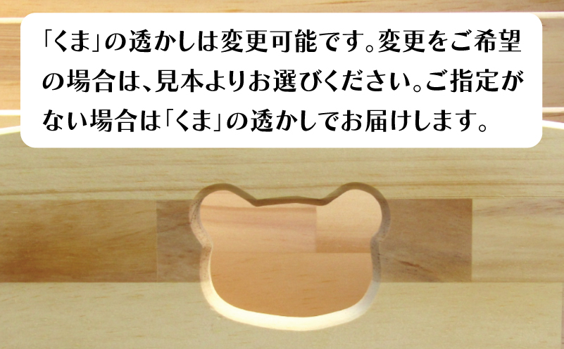 手作り木製 床にすわって取り出せる 絵本棚 幅100cm