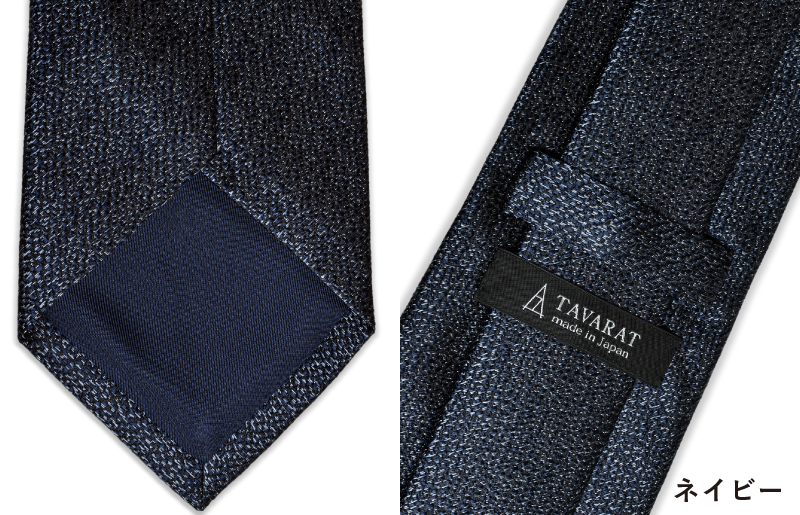 繧キ繝ォ繧ッ繝阪け繧ソ繧、シ域擇譟縲繝阪う繝薙シシ