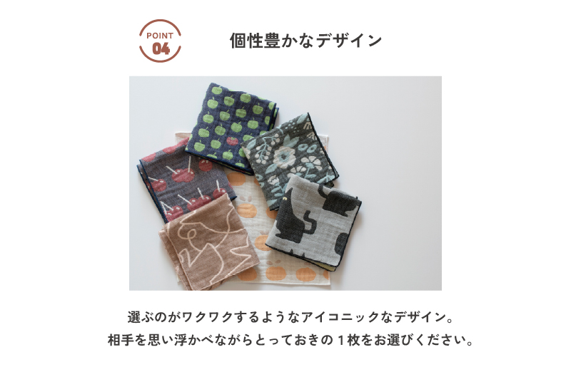 【スピード発送】yoriハンカチ単品ハンカチギフト（みかん）【ハンカチ 泉州タオル 普段使い ギフト 日用品 家族 はんかち】